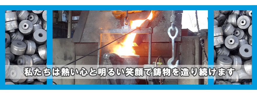 xcHC摜